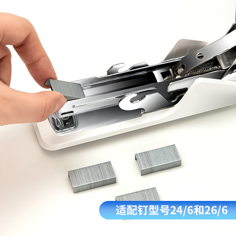 得力订书器 0467(白)台