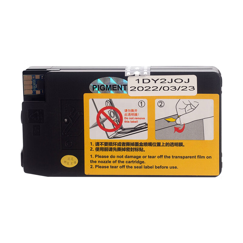 科思特 955xl墨盒 适用惠普hp7720 8720 pro7730 7740 8210 8216 8710